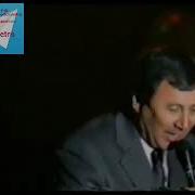 Нуриддин Хайдаров 2000 Йилги Концерти