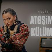 Seyneb Atesim Var Kulum
