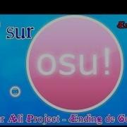 Osu Code Geass Ali Project