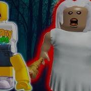 Я Стал Бабкой Granny В Roblox Игровой Летсплей От Роблокс Геймс Тиви