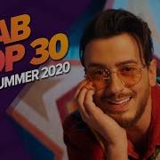 Arabic Hits 2020