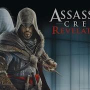 Assassin S Creed Revelations Потерянный Архив Истинная Концовка