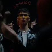 Ыыы Завтра Мое Др Бискас Shorts Daryana Rockstar