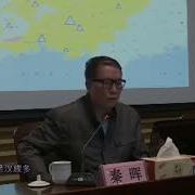 历史笔记1完成版