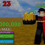 Fastest Beli Farm Level 1 550 Blox Piece