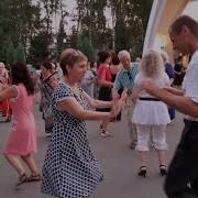 А Настоящая Подруга Танцы В Парке Горького