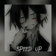 У Хозяина Болота Speed Up