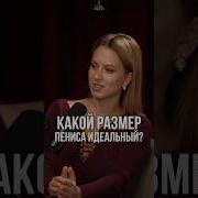 Пизда Ебут Русских Баб С Разговорами