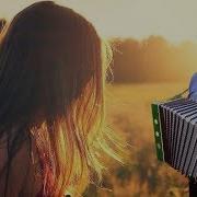 Черная Роза Душу Рвет Этой Проникновенной Песней Под Плачущую Гармонь