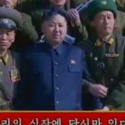 Moranbong Band Не Надо Нам Никого Кроме Вас