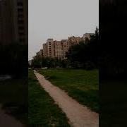 Вот Моя Улица Вот Мой Дом