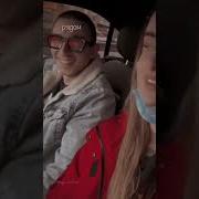 Хочу Чтоб Ты Плакала От Счастья