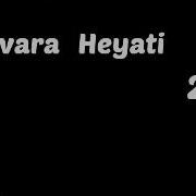 Avara Heyati