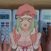 Renai Calculation 연애 커큘레이션