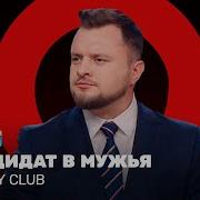 Иван Половинкин
