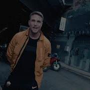 Tom Zanetti Freestyle