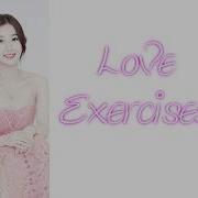 Esther Love Exercises