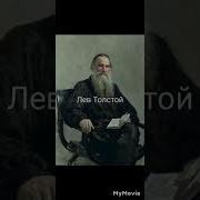 От Чего Умерли Известные Люди Полная Песня