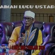 Ceramah Lucu Terbaru Ust Tile Nurul Fadilah