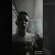 Я Хочу Танцевать Tiktok