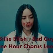 1 Hour Bad Guy Synth Part Loop Billie Eilish
