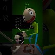 Baldi Meme Animation