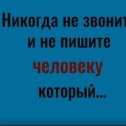 Мама Слово Простое Сколько Доброты В Нем И Покоя Анна Шультайс