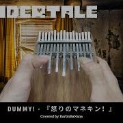 Undertale Dummy Kalimba