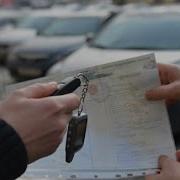Песня Про Автомошенников Пародия Калым