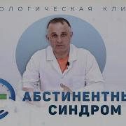 Атракс Фразы