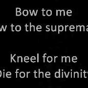 Epica Fools Of Damnation Lyrics