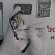 Инструкция Как Разобрать Vertex Impress Zeon 3G