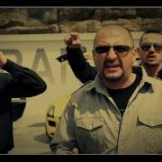 Yeniden Diriliş От Türk Dizi Müzikleri Remix