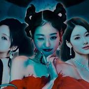 Forever X After Like X Feel Special Babymonster X Ive X Twice Mashup