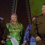 Сударушка Песня Гуляй Россия