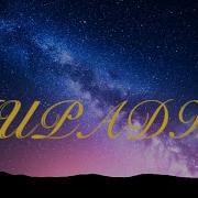 Ночь Вознесения Пророка Мухаммада Мир Ему И Благословение