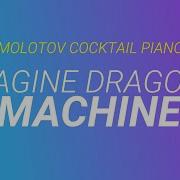 Imagine Dragons Machine Karaoke Acoustic Piano Cover Instrumental