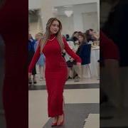 Лезгинская Песня Для Невесты