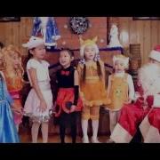 Ча5Ыл Николаев Сана Дьыл Кэллэ