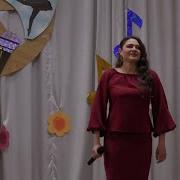 Ольга Дамбраускане Матушка Россия