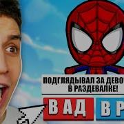 Тупая Мразь Гори В Аду
