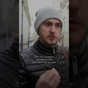 Наша Вера Национал Социализм