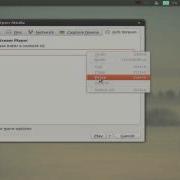 Просмотр Torrent Tv В Ubuntu