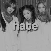 Hate 4Minute Slowed