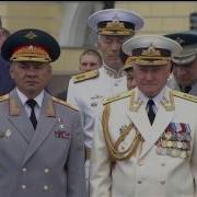 Путин Поздравил С Днем Вмф