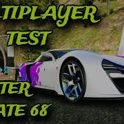 Asphalt 8 Frits Multiplayer Trion Nemesis