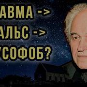 Песни К Дораме Почему Ты