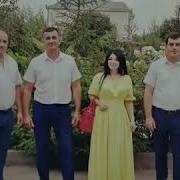Новинка Гр Самур Шад Я Зун 2019