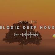 Melodic Deep House Mix 2023 Deep House Mix Lane 8 Yotto Ben Bohmer Marsh Nora En