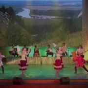 Ансамбль Песни И Танца Легенда Близко К Дону